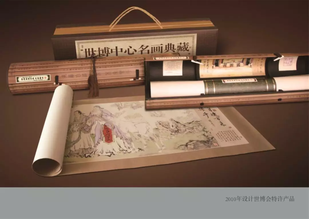 张磊：中国第一枚《教师节》邮票和邮票背后的教师(图5)
